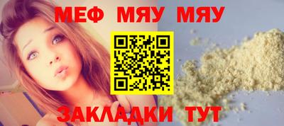 не бодяженный Туймазы