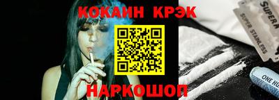 бутират Тулун