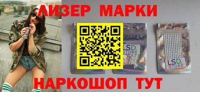 бутират Тулун