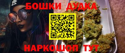 бутират Тулун