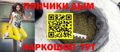 бутират Тулун