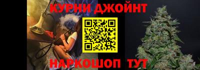 кристаллы Тула