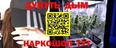 бутират Тулун