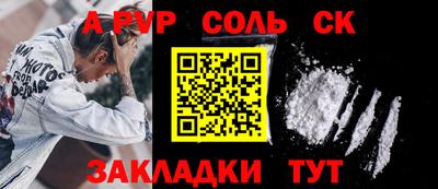 не бодяженный Туймазы
