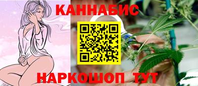 бутират Тулун