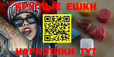 не бодяженный Туймазы