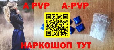 бутират Тулун