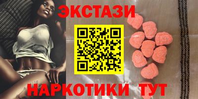 не бодяженный Туймазы