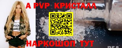 бутират Тулун