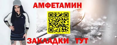 не бодяженный Туймазы