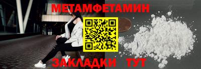 не бодяженный Туймазы