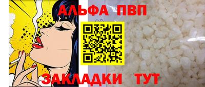 не бодяженный Туймазы