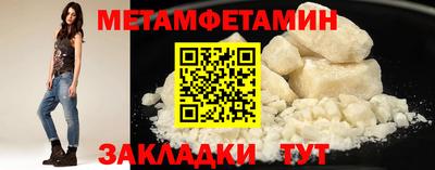 не бодяженный Туймазы