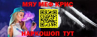 бутират Тулун