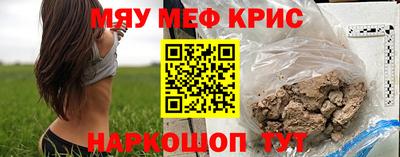 не бодяженный Туймазы