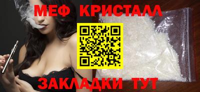 не бодяженный Туймазы